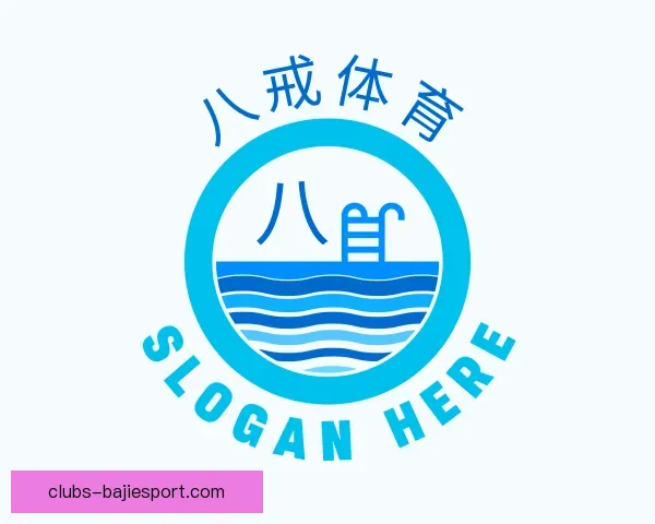 认识八戒体育